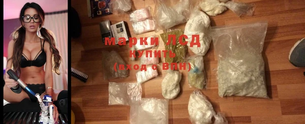 амф Абдулино
