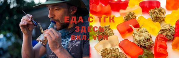 амф Абдулино