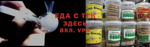 амф Абаза