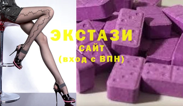 амф Абаза