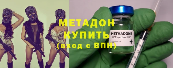 амф Абаза