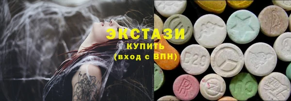 винт Осташков