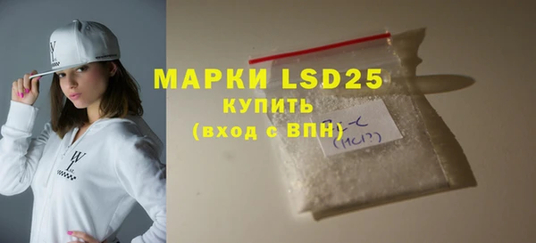 меф Абинск