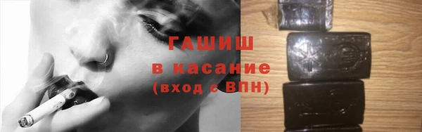 амф Абаза