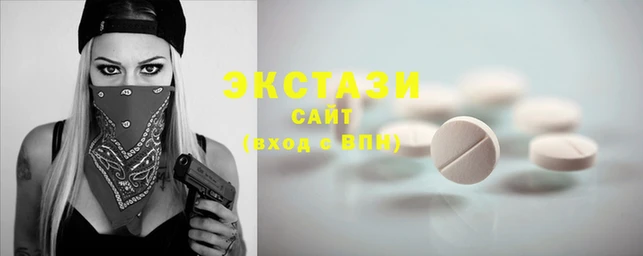 амф Абдулино