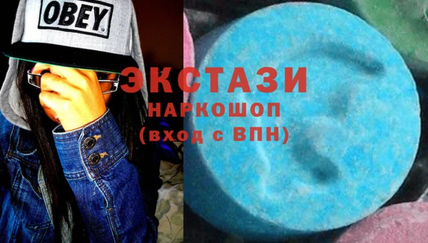метадон Алексеевка