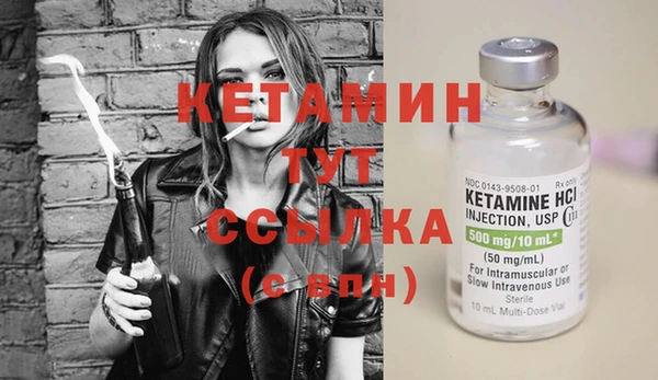 амф Абдулино