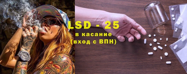 амф Абаза