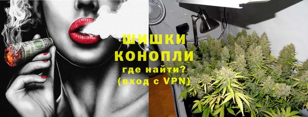 амф Абдулино