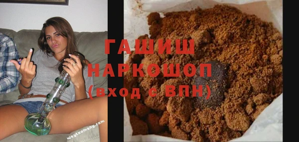 амф Абаза