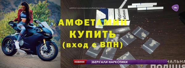 амф Абдулино