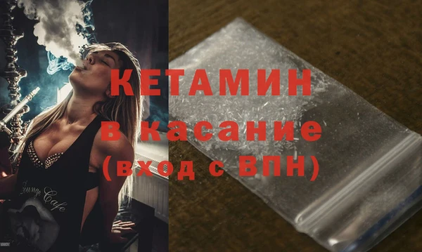 метадон Алексеевка