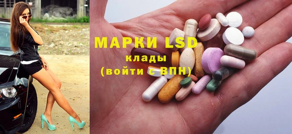 винт Осташков