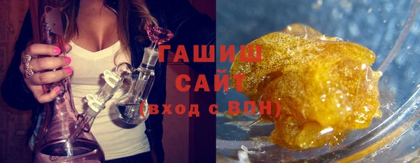 меф Абинск