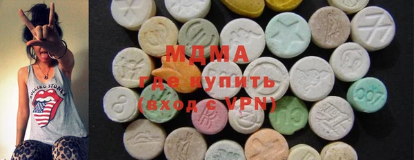 амф Абдулино