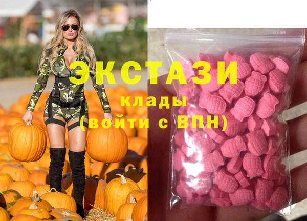 амф Абаза
