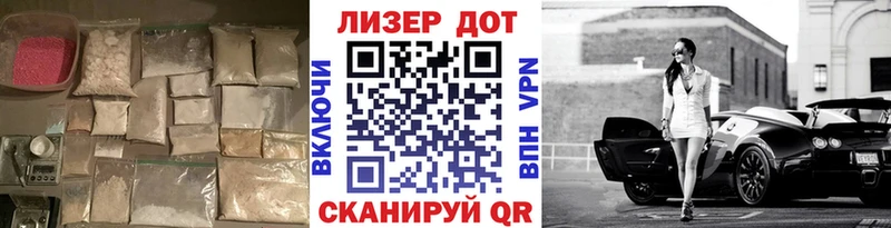LSD-25 экстази кислота  Белая Калитва 